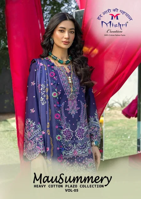 Mausummery Vol 5 By Mishri Lawn Cotton Printed Karachi Dress Material